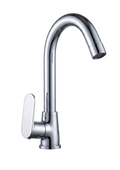 Swan Neck With Swivel Spout