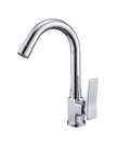 Swan Neck J Shaped Swivel Spout
