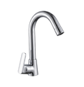 Swan Neck With Swivel Spout
