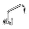 Sink Cock With 200 MM (8") Swivel Spout And Wall Flange