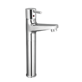 Single Lever Basin Mixer With 315 MM (12.5") Extended Body