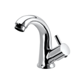 Swan Neck ‘R’ With Cast Spout