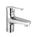 Single Lever Basin Mixer