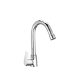 Swan Neck With Swivel Spout