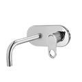 Wall Mounted Basin Spout