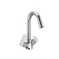 Center Hole Baisn Mixer